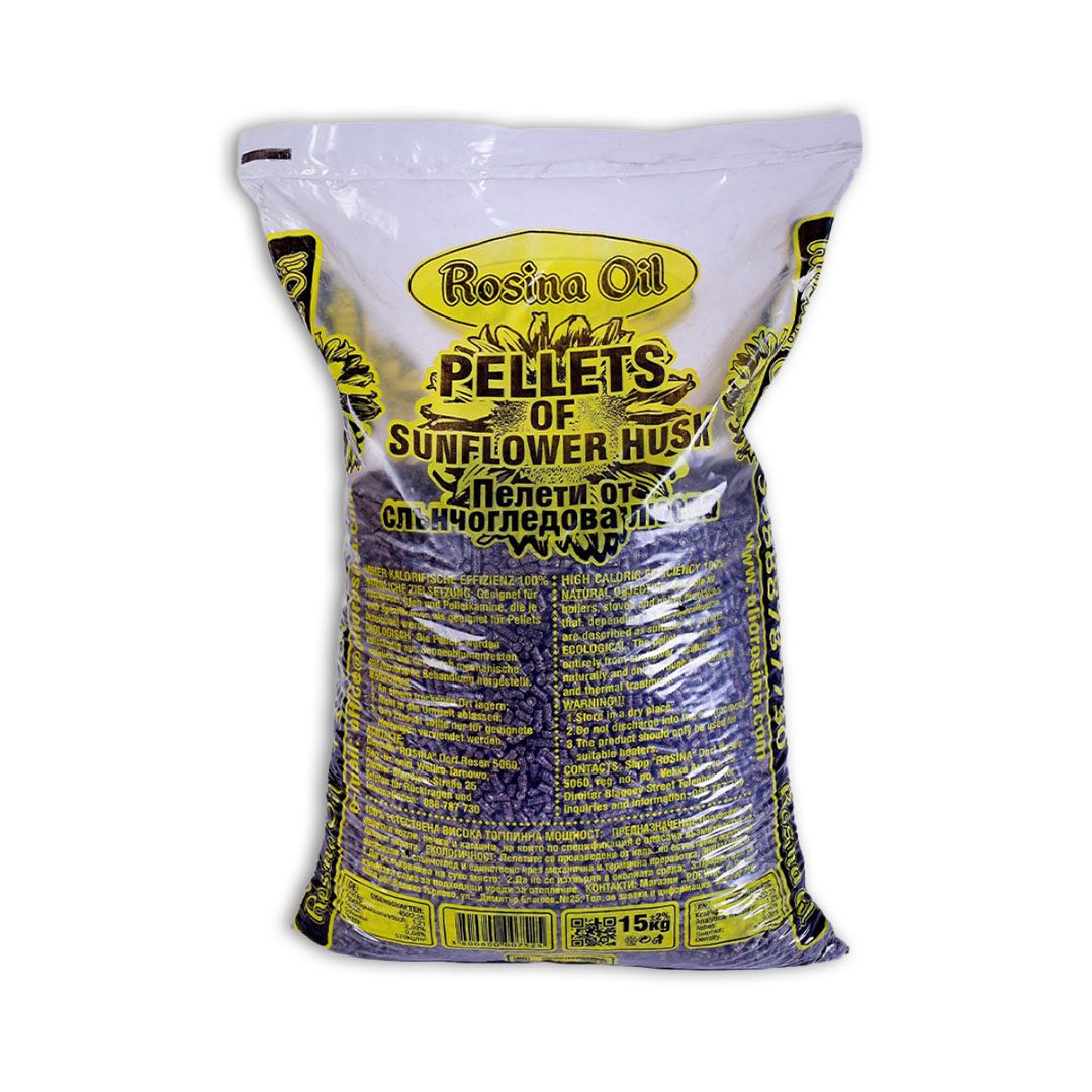 rosinapellets-png-files